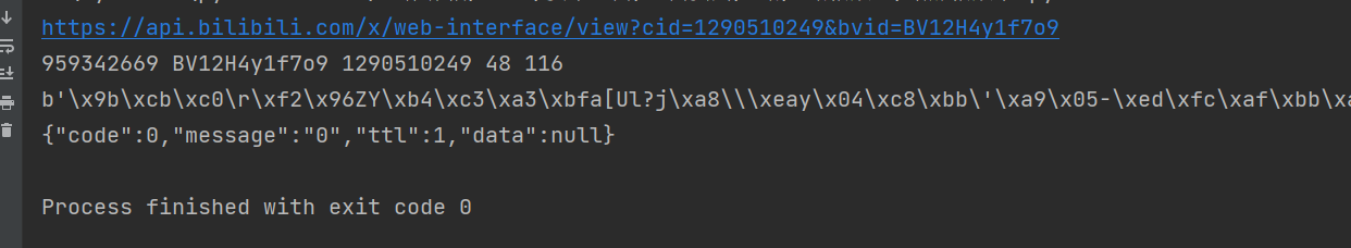image-20240530155151255